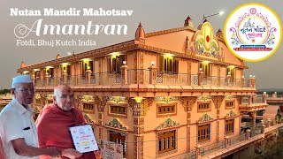 NUTAN MANDIR MAHOTSAV|Fotdi, Bhuj Kutch Invitation Video @bhujmandir @fotdimandir #bhuj #video