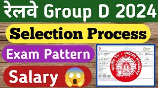 Railway Group D 2024 Notification | Railway Group D 2024 Selection Process | RRB Group D 2024