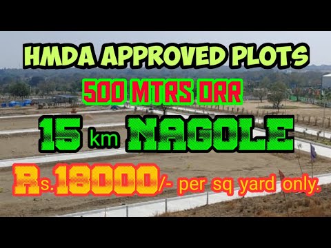 HMDA APPROVED PLOTS IN NAGOLE RIAD, THARAMATHIPET.