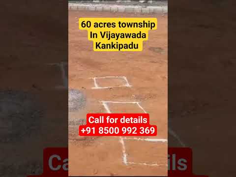 plot for Sale in Vijayawada | Kankipadu | Bandar Road |