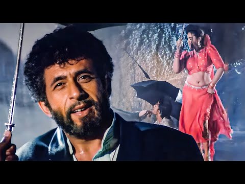 Barsaat Ke Mausam Mein | Naajayaz | Naseeruddin Shah | Vocals | Roop Kumar Rathod | Hindi Song