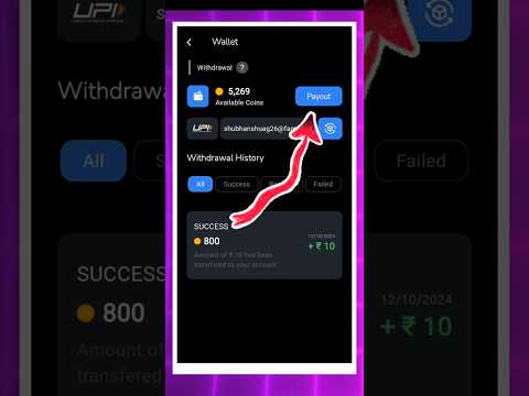 🤑New Gaming Earning App 2024| Earn Daily ₹194 UPI Cash Without Investment |#earnmoney Reward Daddy