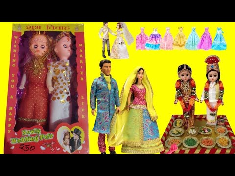 Barbie Doll Wedding Life😍|Barbie Doll Ki Sadi|Barbie Doll| Marriage Barbie Doll Review