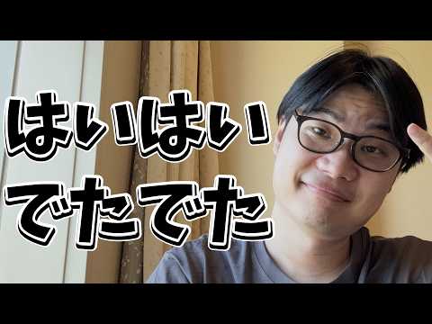 「うつ病は自己責任」について経験者が物申す