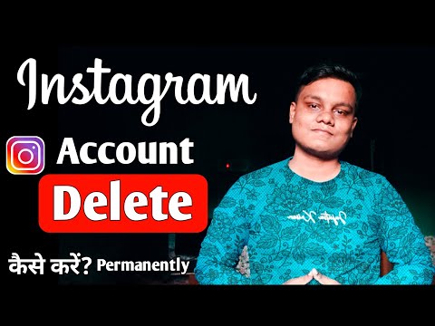 Instagram Account Delete Kaise Kare Permanently | How To Delete Instagram Account Permanently 2024