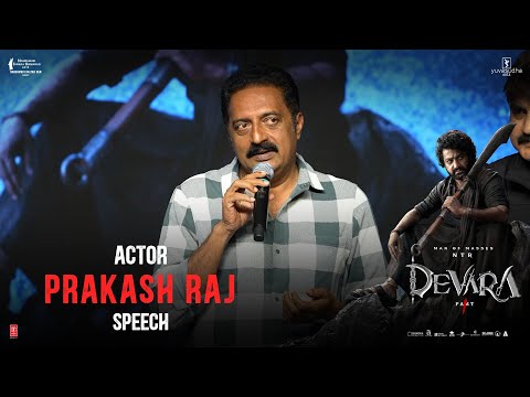 Prakash Raj Speech at Devara Success Celebrations | NTR | Janhvi Kapoor | Koratala Siva | Anirudh