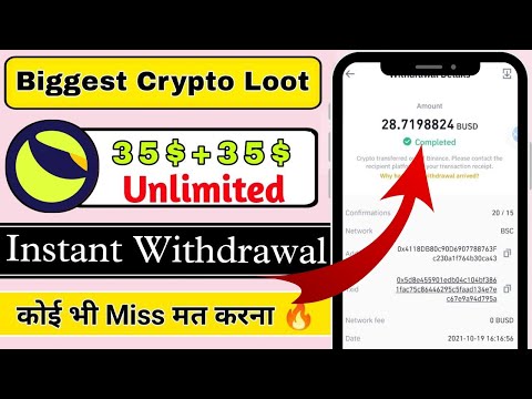 New Crypto Loot Today || 35$ instant profit || Today biggest crypto loot || Binance loot today offer