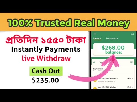 11$ USD Payments Proof || Earn money online without investment