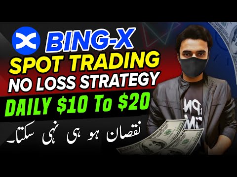 Earn $10 To $20 Daily With BingX Spot Trading | No Loss Trading Strategy