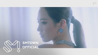 YURI 유리 '빠져가 (Into You)' MV