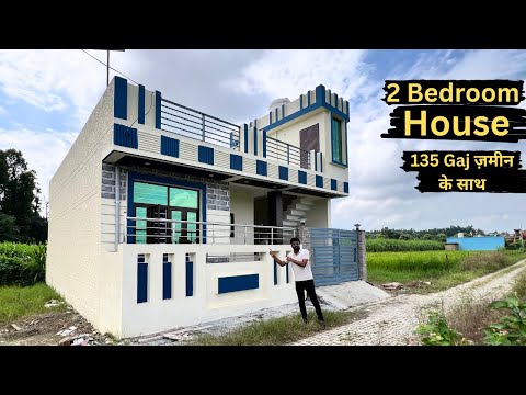 सस्ता घर देहरादून में एक परिवार के लिए  - Low Budget House for Sale in Dehradun Uttarakhand -135 Gaj