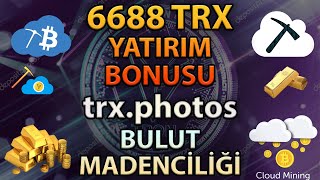 Tron Cloud Mining Website | trx.photostron mining tronmining BULUT MADENCİLİĞİ