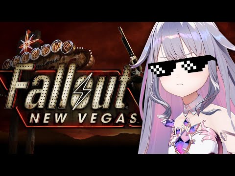 【Fallout: New Vegas】This town ain't big enough for the both of us