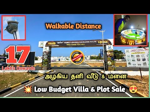 😍Premium Villa Plots sale in OMR Chennai 💥SIRUSERI IT Park🏠 #independentvillasalechennai #omrchennai