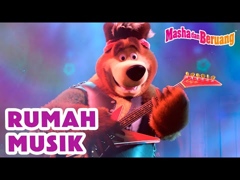 Masha dan Beruang 🤟👩 Rumah Musik 🎸🐻 Koleksi kartun 🎬 Episode Baru 11 Oktober!