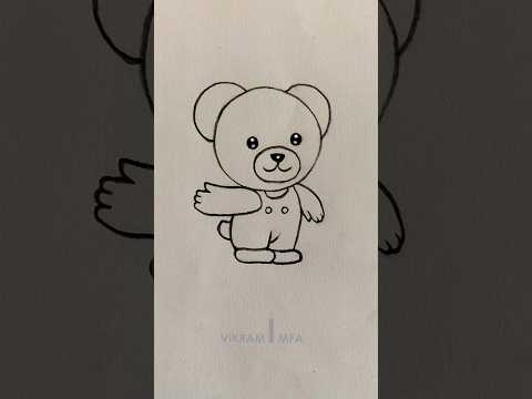 Cute teddy bear  drawing #easy teddy bear drawing#pencil drawing#shorts