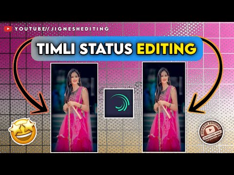 Bhavesh Khat New Timli Status Editing Alight Motion 2024 New Timli Status Editing#jigneshediting