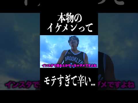 【検証】イケメンが海に行くと逆ナンされまくる説