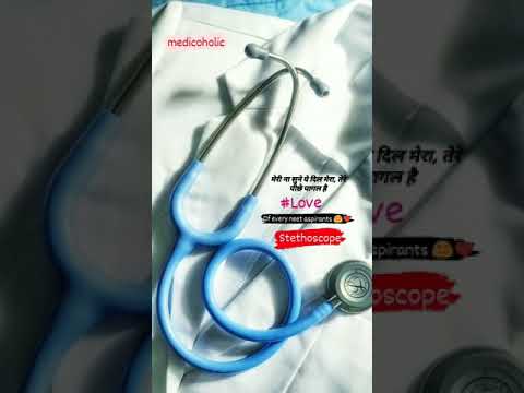 #neet2021 🔥|future doctor 💉|Dream MBBS ♥️|Sthetoscope is Love ♥️|medicoholic 🖤..