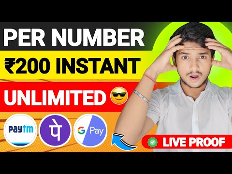 🧿New Earning App Today | ₹750 UPI Cash Earning App | Online Earning App Without Investment🤑