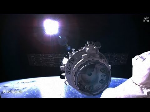 Shenzhou-19 docking