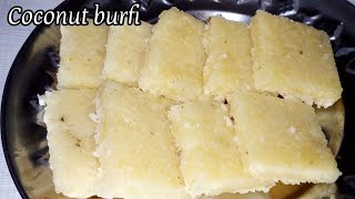 Coconut Burfi Recipe | ताजे नारियल की बर्फी #shorts #ytshorts #coconutbarfi #barfirecipe #sweet