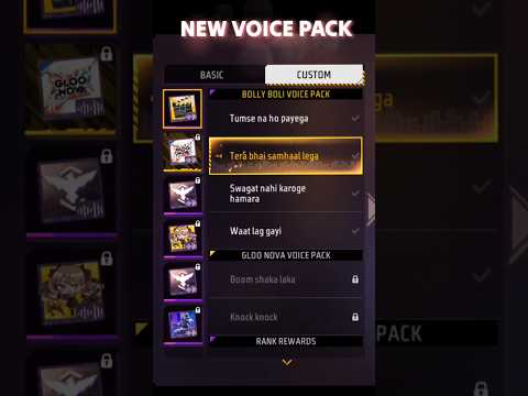 NEW BOLLY BOLI VOICE PACK IS COMING 😍