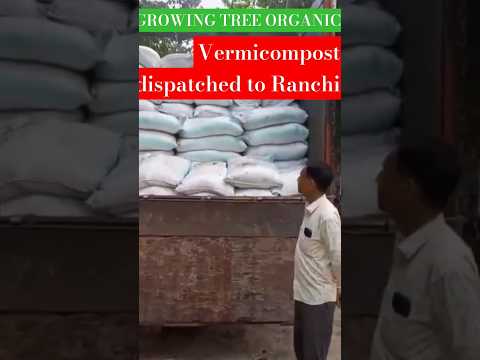 VERMICOMPOST dispatched for Ranchi #farming #agriculture #organic #viral #organicfarming #apple