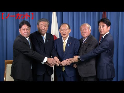 【ノーカット】自民幹事長「国会は本会議が大事」　予算委要求の野党に反論