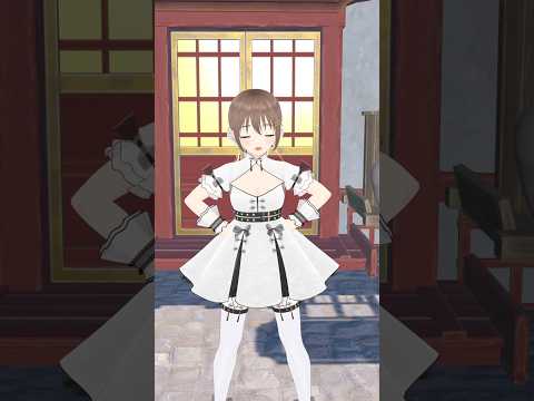 しめしめしめしめじ #しめじダンス #藤宮コトハ #vtuber #shorts