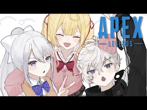 【APEX】スイングカスタム w/星川サラ , 叢雲カゲツ【にじさんじ / 樋口楓】