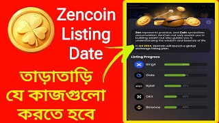 Zencoin new update withdraw coming soon | Zencoin listing date | Zencoin exchanger