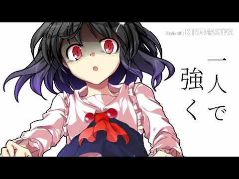 目パチ口パクの練習【ありがとう】