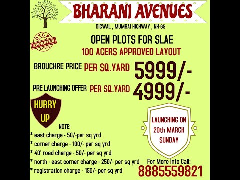 BHARANI AVENUES #MUMBAI HIGHWAY #SHADASHIVPETA #HYDERABAD #TELANGANA #OPEN PLOTS #DTCPAPPROVED