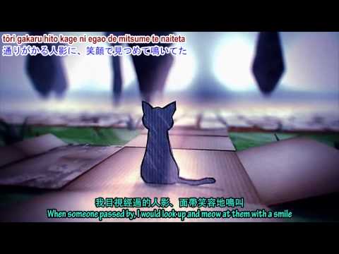 A Stray Russian Blue - English & Chinese Sub - Hatsune Miku - sm10615299