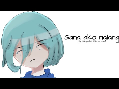 【Onnami】Sana ako nalang【900 subs special COVER】