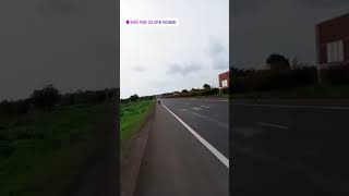 #NH65 Pune Solapur Maharashtra Highway || Way to longdrive #short #bikeride #ride #highway #bike