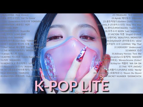 KPOP PLAYLIST 2022 💗💗 K-POP Lite