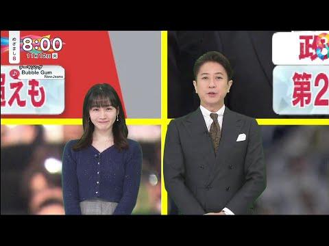 「めざまし８」谷原章介、「一過性貧血」で欠席の小室瑛莉子アナへメッセージ「休む時は休みましょう」