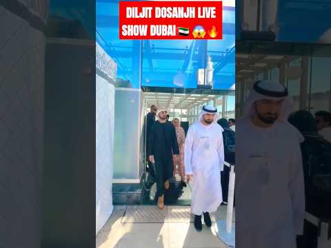 PUNJABI AA GAYE ABUDHABI OYEE🇦🇪 DILJIT DOSANJH DUBAI CONCERT PERFORMANCE #diljitdosanjh #abudhabi