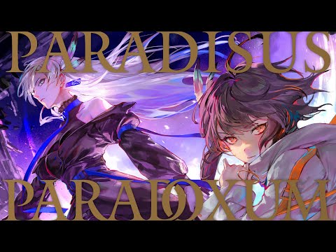 Paradisus-Paradoxum - MYTH & ROID (Cover) / VESPERBELL