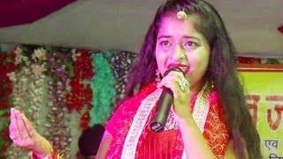 Mata rani ke bhawan main || रिया सोनी के खूबसूरत आवाज में  Riya Soni Bhakti Jagran | stage pragram