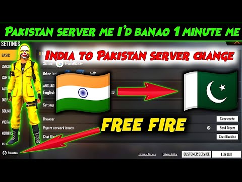 How To Make Pakistan Server Id In Free Fire 2023 | Pakistan Server Ki Id Kaise Banaye After Update