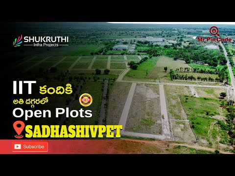 Plots for Sale in Sadashivpet, Hyderabad | Open Plots in Hyderabad | MrPinCode.in | #gatedcommunity