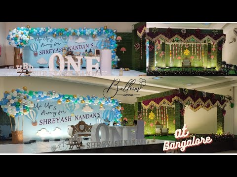 2 EVENTS FUSION DECORATION| Balloon garland DIY | Hot AIR Theme | 1st Birthday| HOW TO | Hot air set