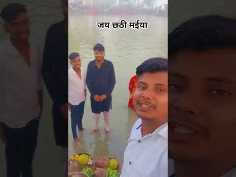 #स्टेज #song #anupmayadavstageshow #hindufestival #bhojpuri #anupamayadavstageshow #chhathpuja #funn