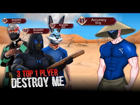 M1NX vs TOP 1 (M1887,Woodpecker,eagle Desert) 1 v 1 😎🔥