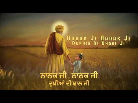 Nanak Ji - Guru Randhawa and Nirvair khalsa Jatha UK