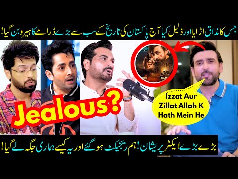 All Actors Jealous Of Sami Khan? Most Expensive Pakistani Drama Ever DUNYAPUR! Sabih Sumair