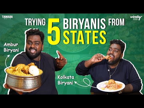 Trying 5 different states biryani in Hyderabad || Wirally Food || Tamada Media